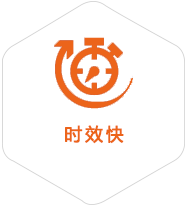曲松到深圳物流公司